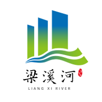 无锡市梁溪河整治投资管理有限公司
