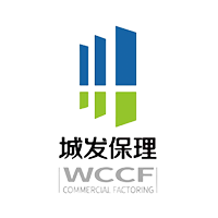 无锡市城发商业保理有限公司