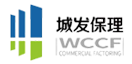 无锡市城发商业保理有限公司