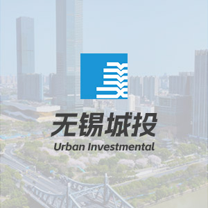 无锡青山绿色建筑有限公司