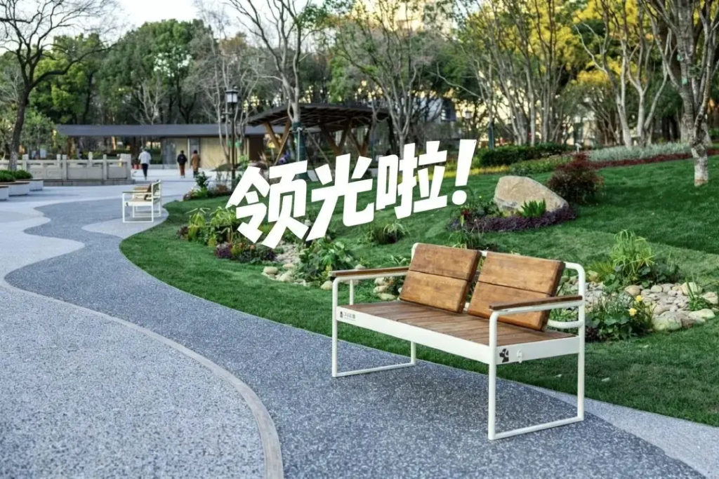 领完！领完！期待新一轮……